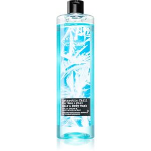 Avon Senses Antarctic Chill šampon a sprchový gel 2 v 1 500 ml