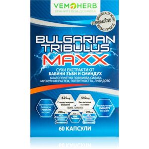 Vemo Herb Tribulus Terrestris MAXX podpora potence a vitality 60 ks