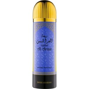 Swiss Arabian Reehat Al Arais deospray unisex 200 ml